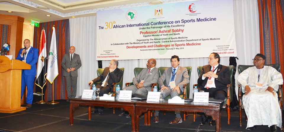فعاليات المؤتمر الأفريقي الـ٣٠ للطب الرياضي تحت عنوان (التحديات  والمستجدات في الطب الرياضي)