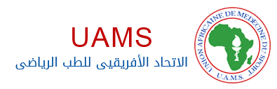 uams | الاتحاد الافريقي للطب الرياضي